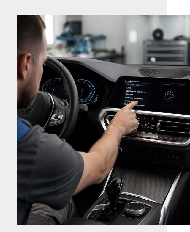 Русификация BMW в Дзержинском по цене от 13202 р. | ФастМобиль-Дзж