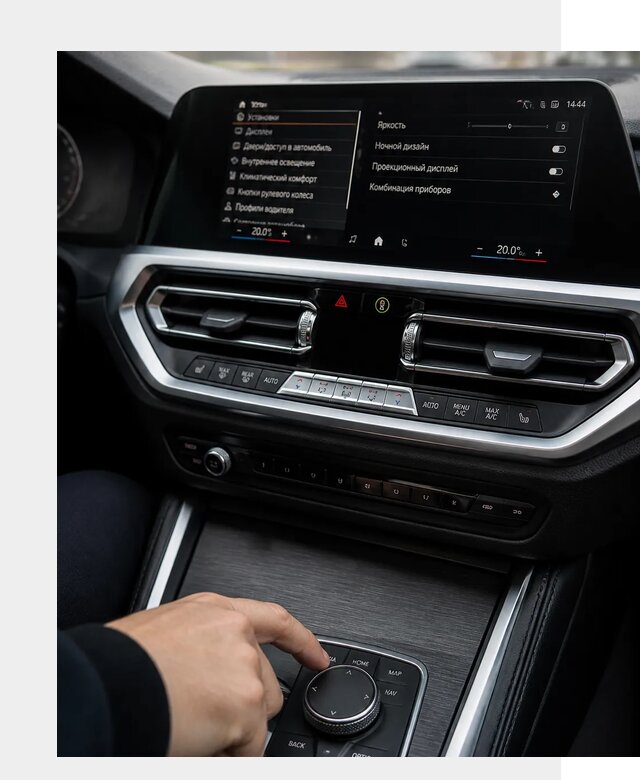 Русификация мультимедиа BMW в Дзержинском от 7676 р. | ФастМобиль-Дзж