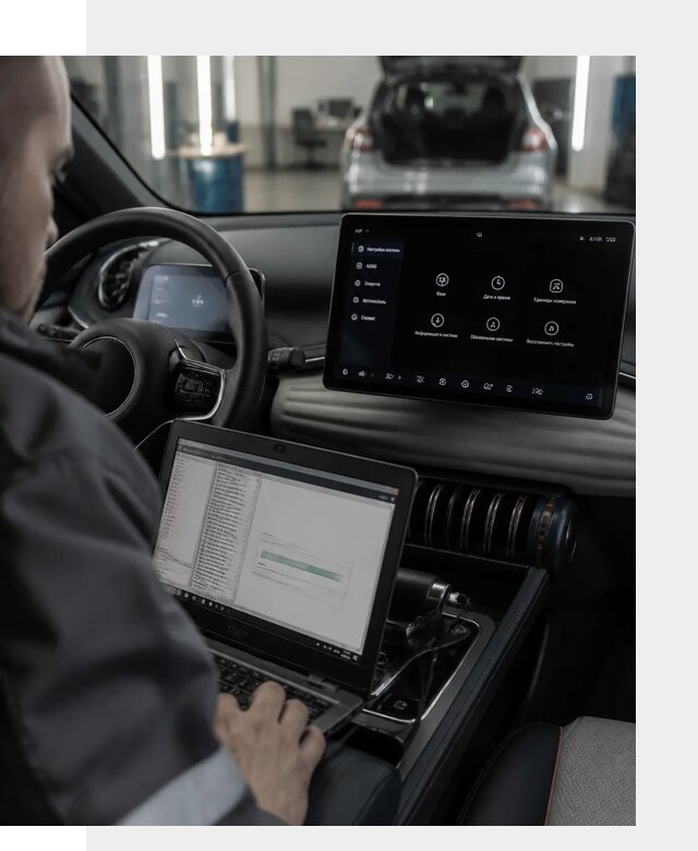 Русификация автомобиля BYD YUAN Plus под ключ в Дзержинском