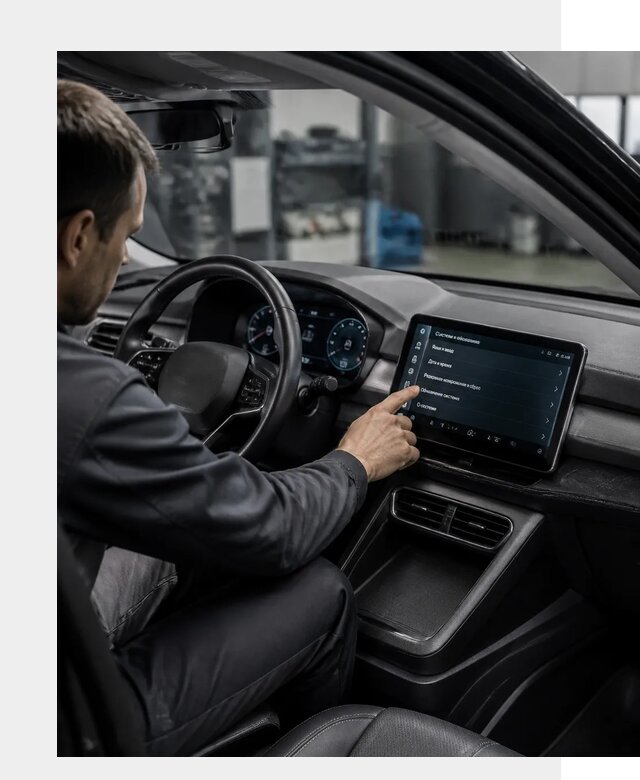 Русификация BYD Yuan Pro в Дзержинском от 8085 р. | ФастМобиль-Дзж