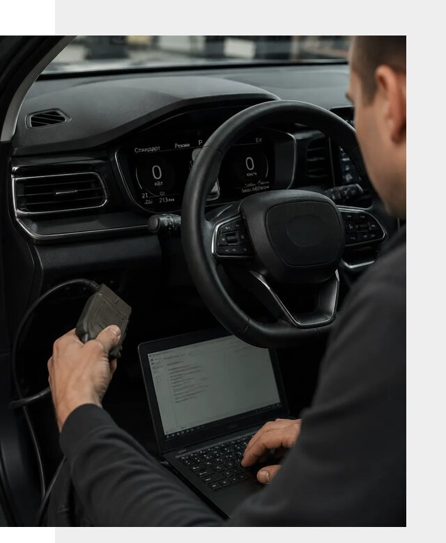Русификация приборной панели автомобилей BYD в Дзержинском