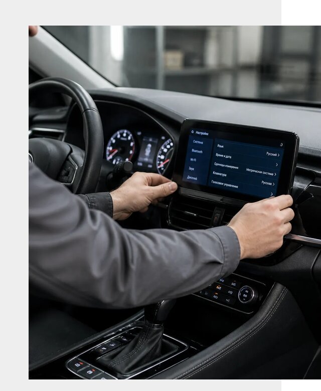 Русификация Changan EADO в Дзержинском по цене от 8699 р. | ФастМобиль-Дзж