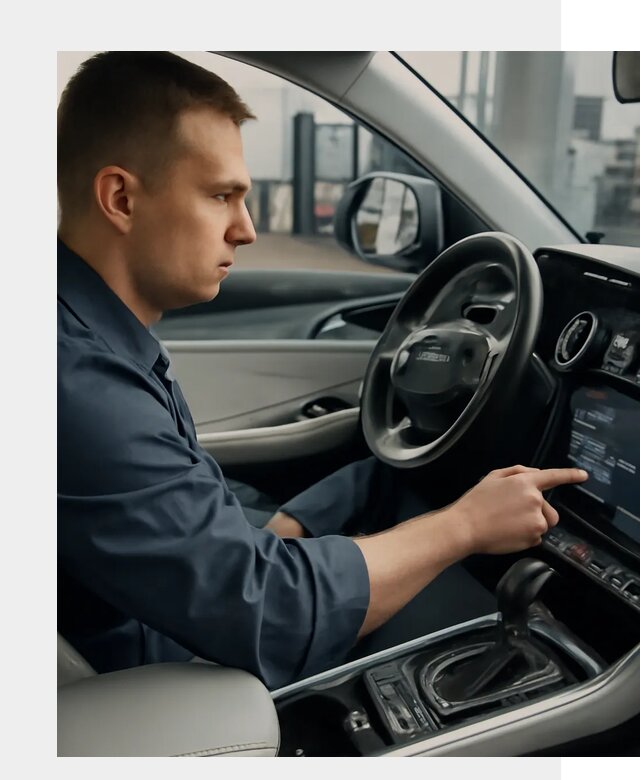 Русификация Geely в Дзержинском по цене от 7676 р. | ФастМобиль-Дзж