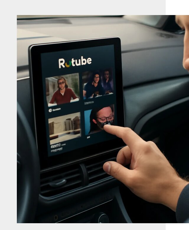 Установка Rutube в авто в Дзержинском по цене от 6038 р. | ФастМобиль-Дзж