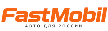 Русификация автомобилей в Дзержинском – ФастМобиль-Дзж 2026